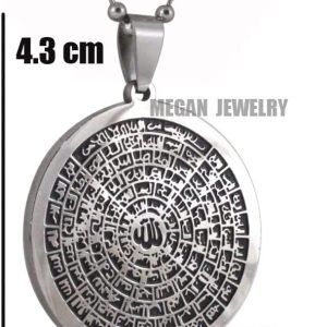 2023 New Asma-Ul-Husna 99 Names of Allah Stainless Steel Pendant Necklace. Islamic Muslim Jewelry