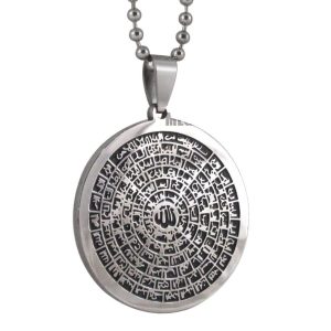 2023 New Asma-Ul-Husna 99 Names of Allah Stainless Steel Pendant Necklace. Islamic Muslim Jewelry